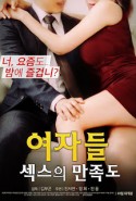 Women Sexual Satisfaction Erotik Filmini izle