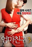A Day To Do It Erotik Filmini izle
