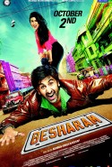 Besharam Türkçe Altyazılı izle