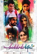 Chandamama Kathalu Türkçe Altyazılı izle