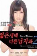 Door of Destinies 2 Erotik Filmini izle