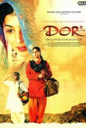 Dor Türkçe Altyazılı izle