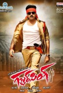 Gabbar Singh Türkçe Altyazılı izle