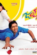 Jump Jilani Türkçe Altyazılı izle