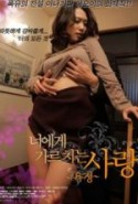 Personalized Lesson Erotik Filmini izle