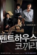 Searching for the Elephant Erotik Filmini izle
