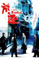 Sürgün Türkçe Dublaj izle - Exiled izle