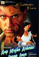 Aap Mujhe Achche Lagne Lage Türkçe Altyazılı izle
