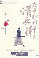 Alacakaranlık Samurayı Türkçe Dublaj izle - The Twilight Samurai izle