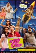 Aloo Chaat Türkçe Altyazılı izle