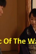 Attic Of The Walks Erotik Filmini izle