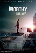 Hak Edenler Türkçe Dublaj izle – The Worthy izle