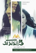 Incomplete Türkçe Altyazılı izle