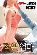 My uncle Erotik Filmini izle