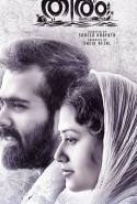 Theeram Türkçe Altyazılı izle