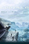 Godzilla Canavar Gezegeni Türkçe Dublaj izle - Godzilla: Monster Planet izle