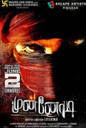 Munnodi Türkçe Altyazılı izle