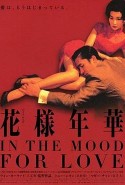 Aşk Zamanı Türkçe Dublaj izle – In The Mood For Love izle