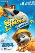 Astronot Köpekler 2 Türkçe Dublaj izle -  Space Dogs 2 izle