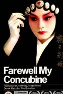 Elveda Cariyem Türkçe Altyazılı izle – Farewell My Concubine İzle