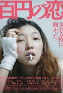 Hyakuen no Koi Türkçe Altyazılı izle – 100 Yen Love İzle