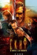 İskitli Türkçe Dublaj izle – The Scythian izle