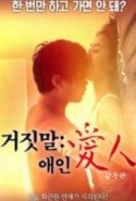Lying Lover Erotik Filmini izle