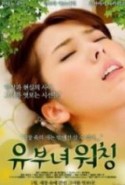 Wife Watching Erotik Filmini izle