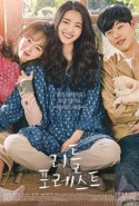 Küçük Orman Türkçe Altyazılı izle – Little Forest İzle