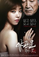 Dogpa Erotik Filmi izle
