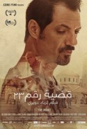 The Insult - Hakaret İzle