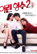Young Sister in law Unbearable Taste Erotik Filmini izle