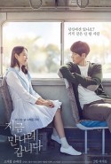 Be with You izle