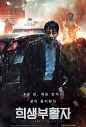 Heesaeng boohwalja - Geri Gelenler izle