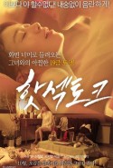 Hot Sex Talk erotik filmi izle