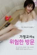 Private Teacher erotik filmi izle