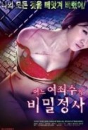 Sexapist diabolical erotik filmi izle