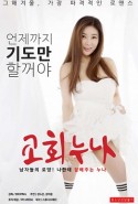 Church Sister erotik filmi izle