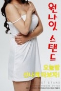 One Night Stand erotik filmi izle
