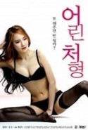 Young Execution erotik filmi izle