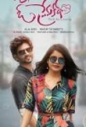 Anaganaga O Premakatha izle