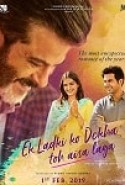 Ek Ladki Ko Dekha Toh Aisa Laga izle