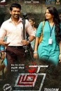 Thadam izle
