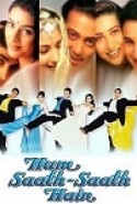 Hum Saath-Saath Hain: We Stand United izle