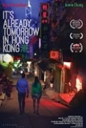 It's Already Tomorrow in Hong Kong izle