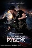 The Balkan Line izle