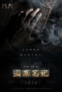 Time Raiders izle
