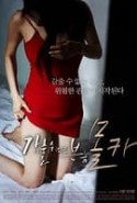 Gizli Kamera: Temel İçgüdü Erotik Film izle