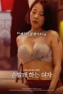Handwashing Lady Erotik Film izle