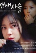 Aşk Zinciri Erotik Film izle